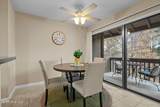 10 Pine Tree Road - Photo 7