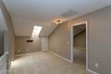 9265 Us 15-501 Highway 13B - Photo 15