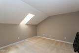 9265 Us 15-501 Highway 13B - Photo 16