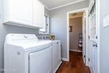 405 Dances Bay Road - Photo 25