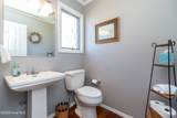 405 Dances Bay Road - Photo 26