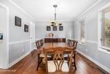 405 Dances Bay Road - Photo 7