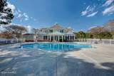 200 Gateway Condos Drive - Photo 8
