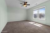 4109 Kittrell Farms Drive - Photo 12