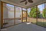 324 Foxwood Lane - Photo 63