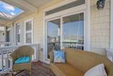 1417 Canal Drive - Photo 24