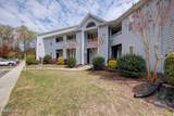 4126 Breezewood Drive - Photo 2