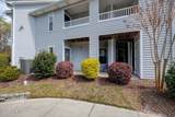 4126 Breezewood Drive - Photo 3