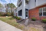 4126 Breezewood Drive - Photo 4