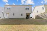 393 Frisco Way - Photo 31