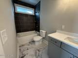 3048 Island Drive - Photo 44