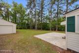 705 Main Street - Photo 12
