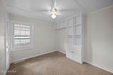705 Main Street - Photo 14