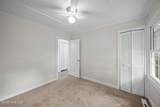 705 Main Street - Photo 17