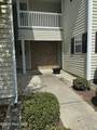2916 Mulberry Lane - Photo 3