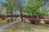 3303 Ellsworth Drive - Photo 3