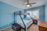 1401 Canal Drive - Photo 37
