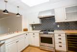 264 Indiana Avenue - Photo 14