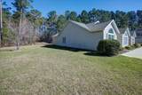 227 Church Hill Court - Photo 3