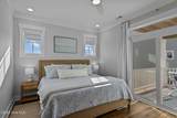 200 Olde Towne Yacht Club Drive - Photo 51