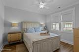200 Olde Towne Yacht Club Drive - Photo 56