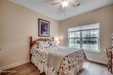 215 Stonewall Circle - Photo 22