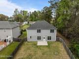 107 Northbrook Drive - Photo 3