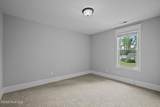 107 Northbrook Drive - Photo 30