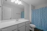 107 Northbrook Drive - Photo 31