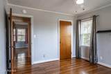 10395 Nc 211 - Photo 15