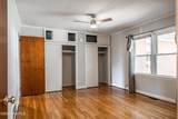 10395 Nc 211 - Photo 25