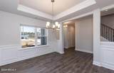 168 Poker House Road - Photo 10
