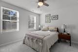 5432 Crescent Square Street - Photo 12