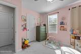 5432 Crescent Square Street - Photo 18