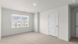 3304 Tatlock Way - Photo 11