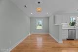1129 Bennett Road - Photo 46