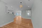 1129 Bennett Road - Photo 47