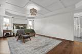 106 Pagoda Court - Photo 17