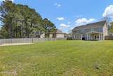 106 Pagoda Court - Photo 42