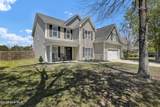 106 Pagoda Court - Photo 50
