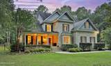 1655 Fort Bragg Road - Photo 1