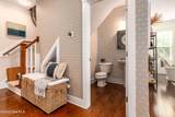 452 Kitty Hawk Woods Way - Photo 24