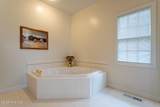 103 Cooper Circle - Photo 67