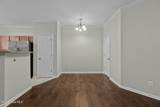 307 Cedar Island Trail - Photo 10