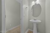307 Cedar Island Trail - Photo 4