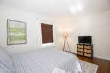 40 Tamarisk Lane - Photo 39