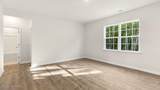 1075 Shoreline Drive - Photo 11