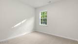 1075 Shoreline Drive - Photo 15