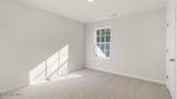 1075 Shoreline Drive - Photo 25