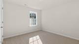1075 Shoreline Drive - Photo 27